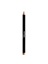 Obrázek Alcina - Prosvětlující tužka na oči a rty - Nude Liner 1 ks