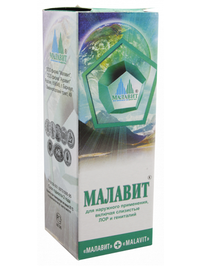Obrázek TML Malavit kapky - kosmetický hygienický přípravek 30ml